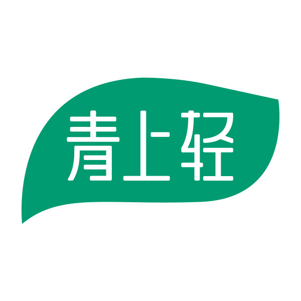 青上轻旗舰店
