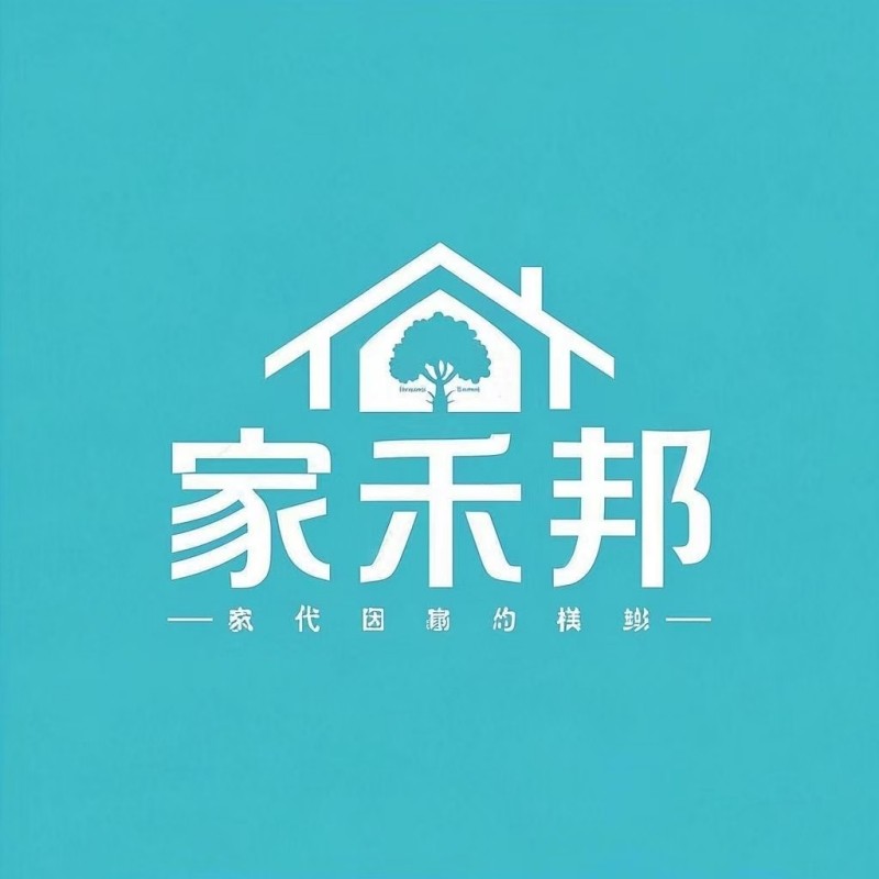 家禾邦旗舰店