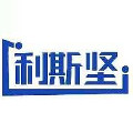 利斯坚旗舰店