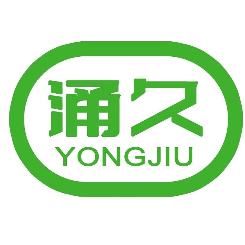 涌久车载户外水桶企业店