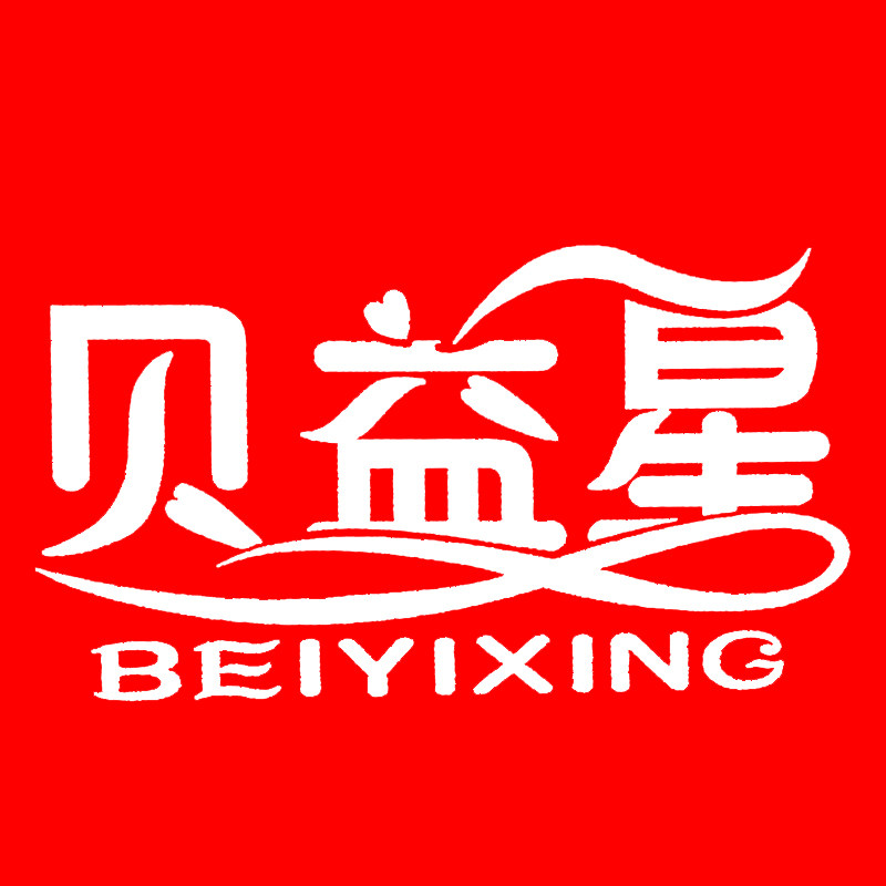 贝益星旗舰店