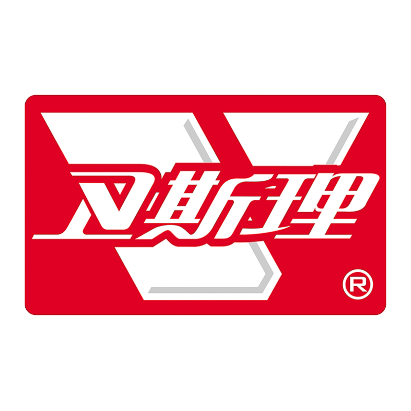 VESLEE卫斯理专卖店