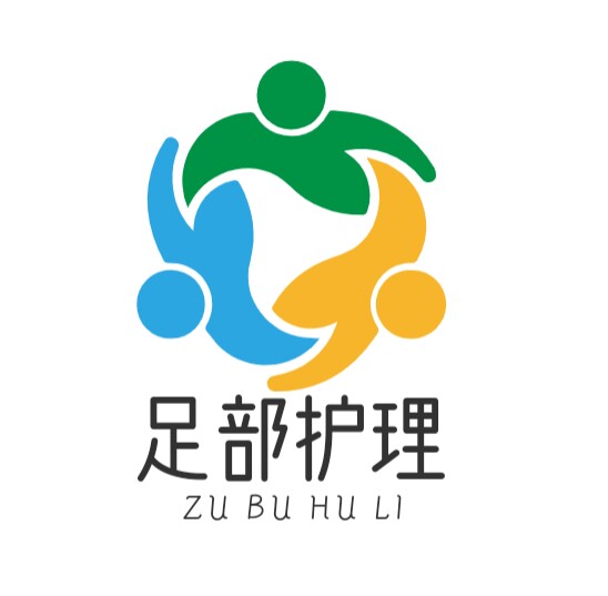 KTB足部护理