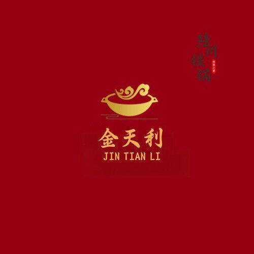 金天利厨具旗舰店