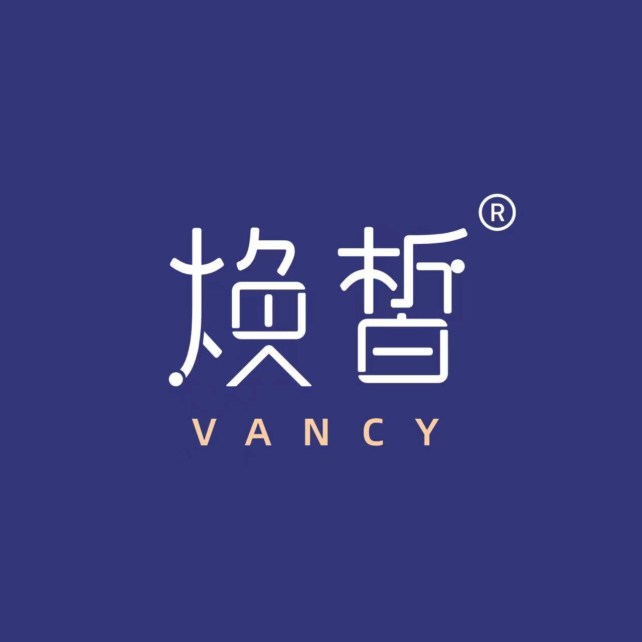 焕皙医疗器械旗舰店