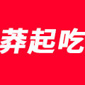 莽起吃食品专营店