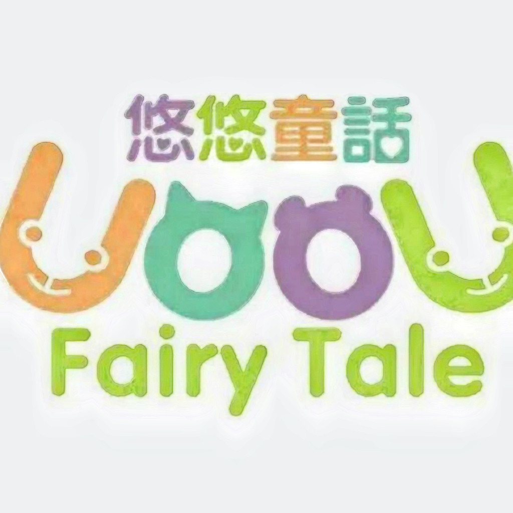 悠悠童话童装旗舰店