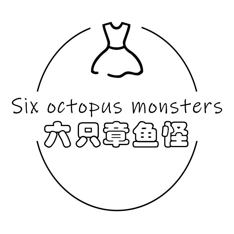 六只章鱼怪