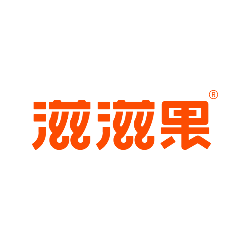 滋滋果食品旗舰店