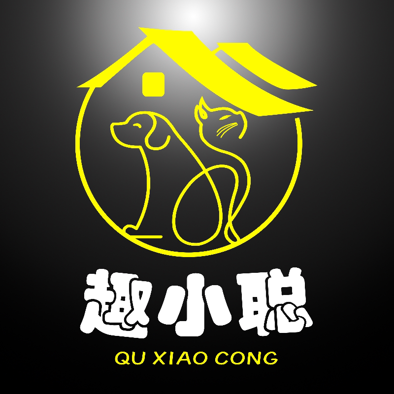 趣小聪宠物用品官方店