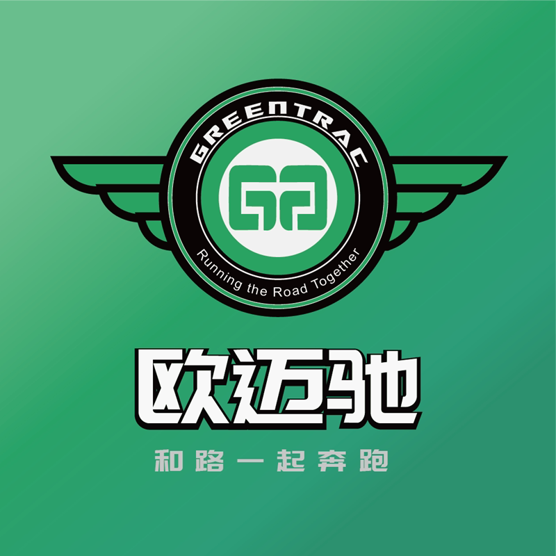 欧迈驰轮胎旗舰店