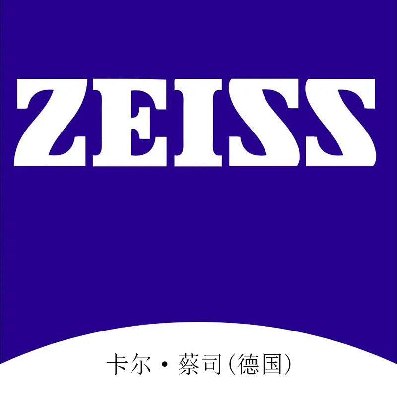 品牌望远镜甄选店