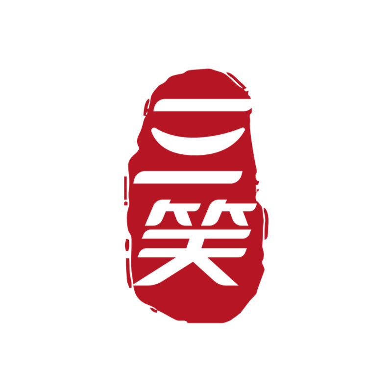 三笑旗舰店 店铺LOGO