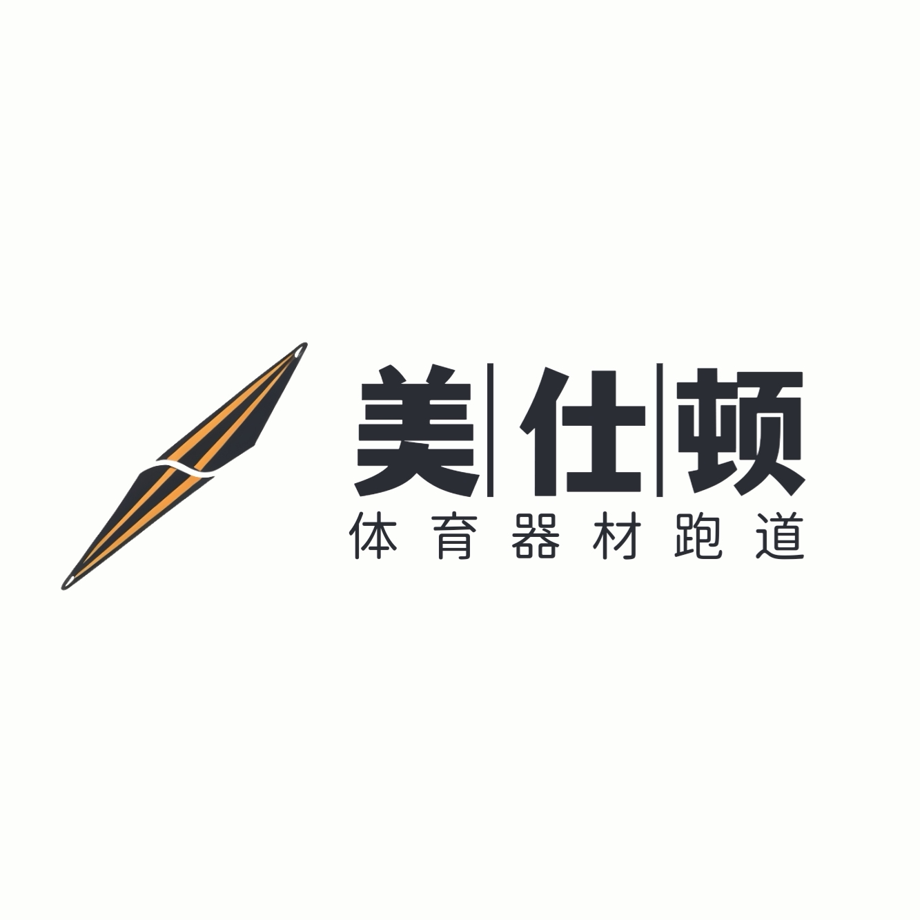 美仕顿旗舰店