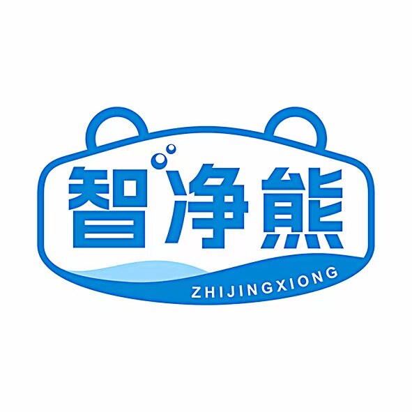 智净熊电器旗舰店
