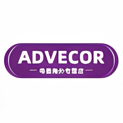 ADVECOR母婴海外专营店