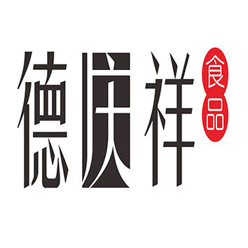 德庆祥食品
