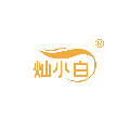 灿小白医疗器械旗舰店