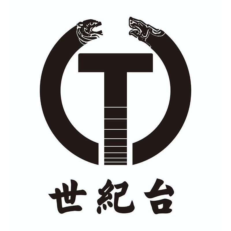 世纪台旗舰店