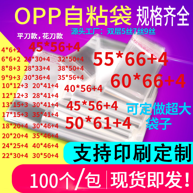 采森旗舰店