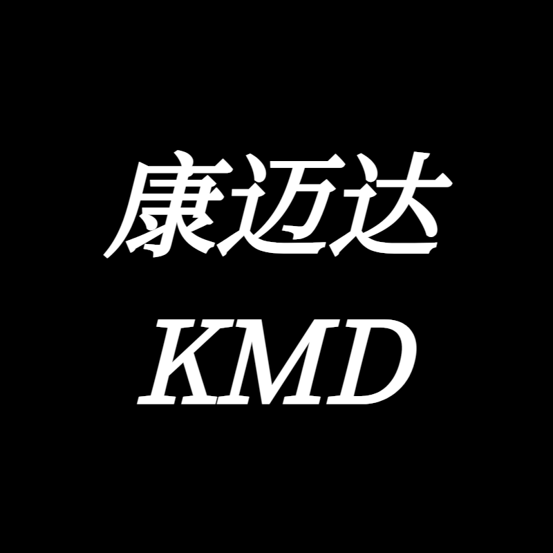 KANGMAIDA康迈达旗舰店