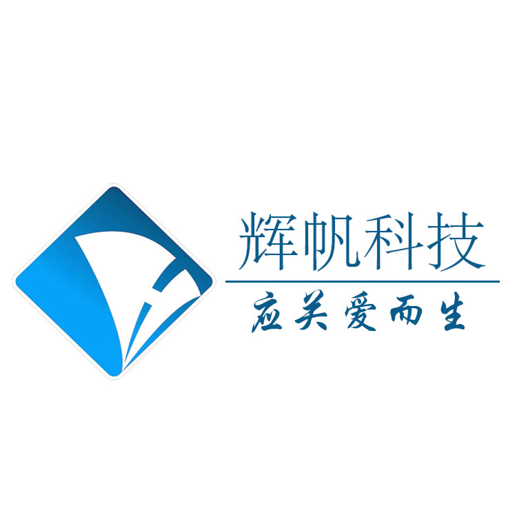 辉帆科技品牌甄选店企业店 店铺LOGO