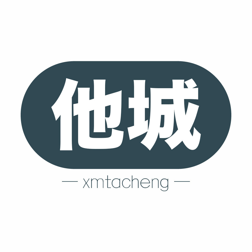 他城食品专营店