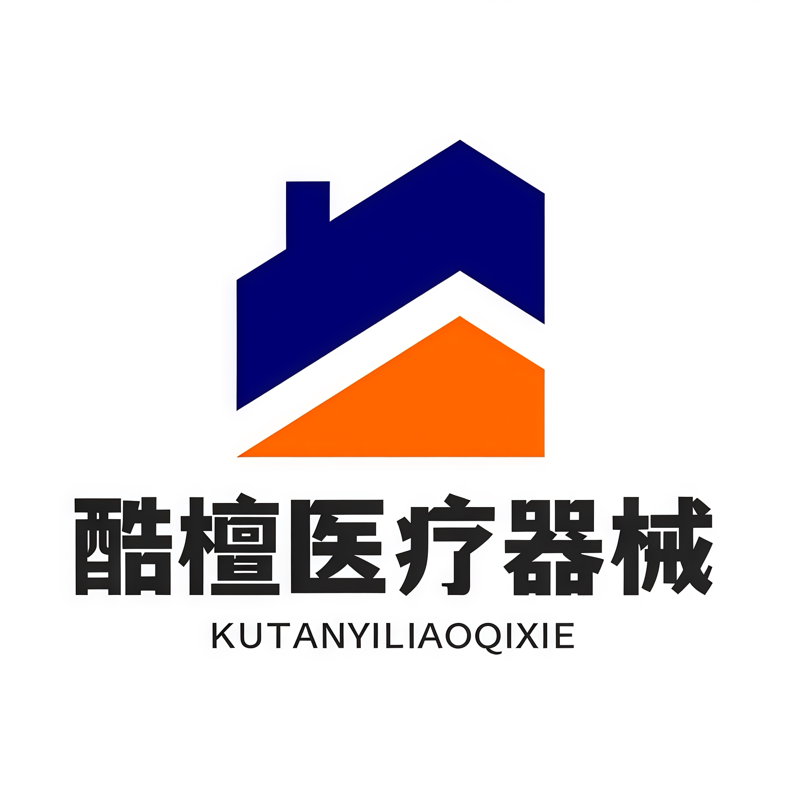 酷檀医疗器械专营店