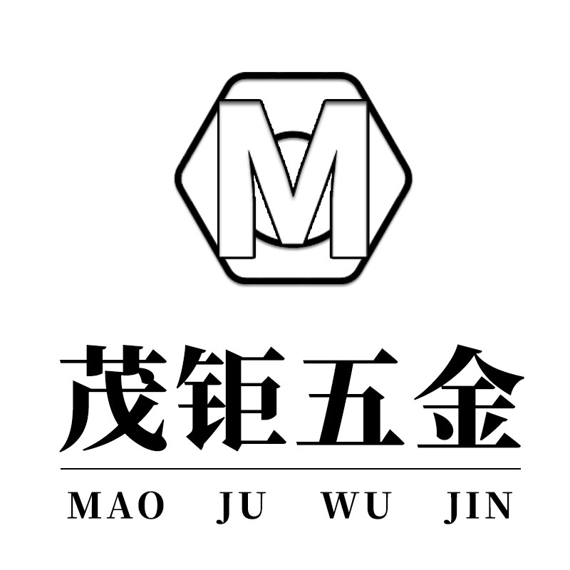 茂钜五金旗舰店