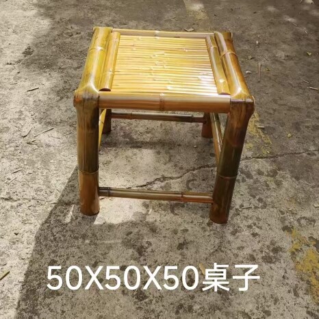 天然竹椅厂