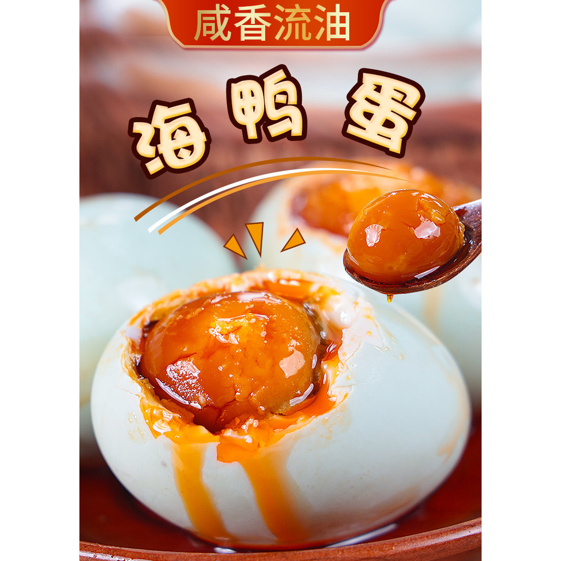 启记旗舰店