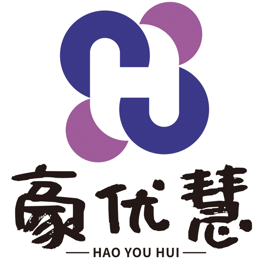 豪优慧纸业