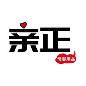 亲正母婴旗舰店