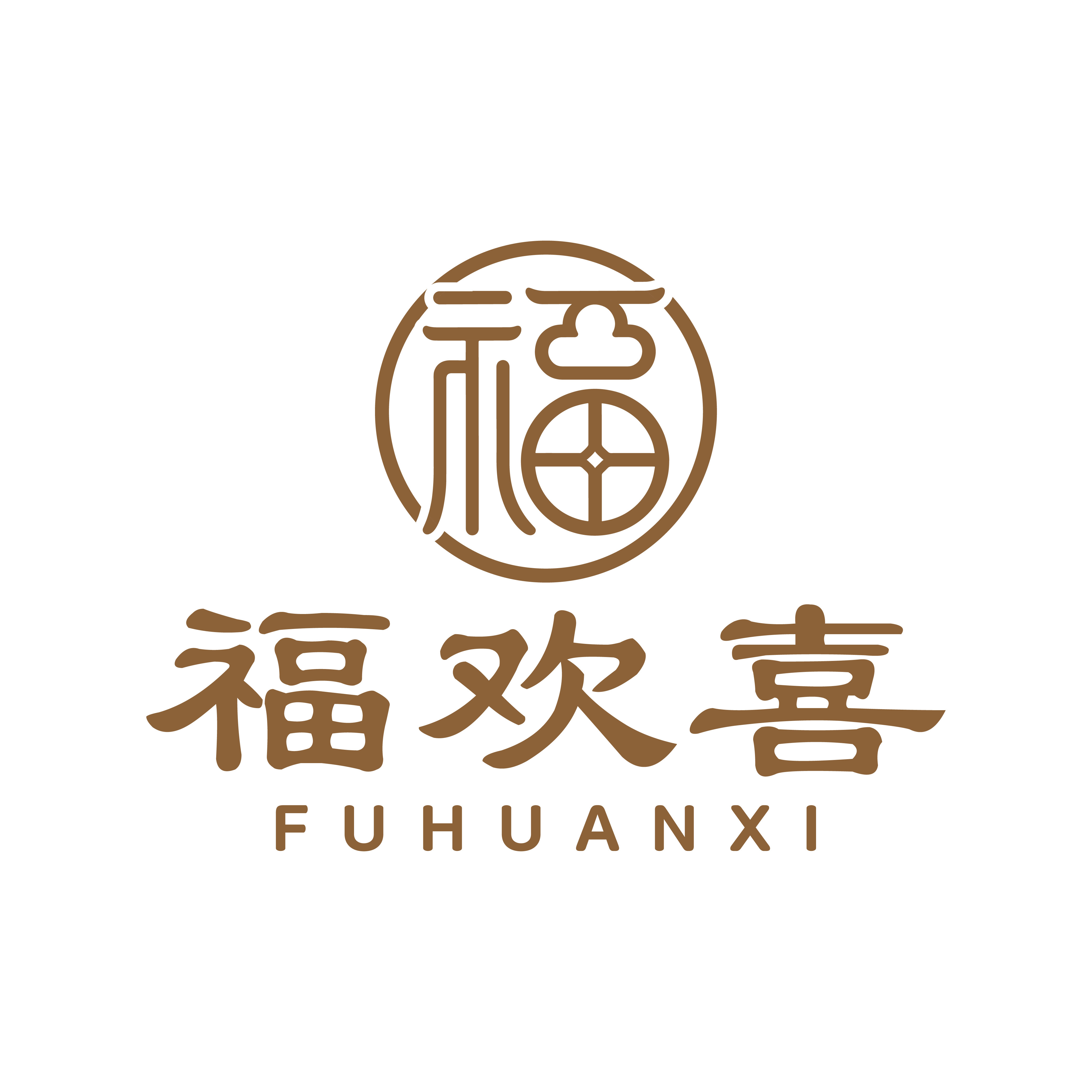 福欢喜家居旗舰店 店铺LOGO