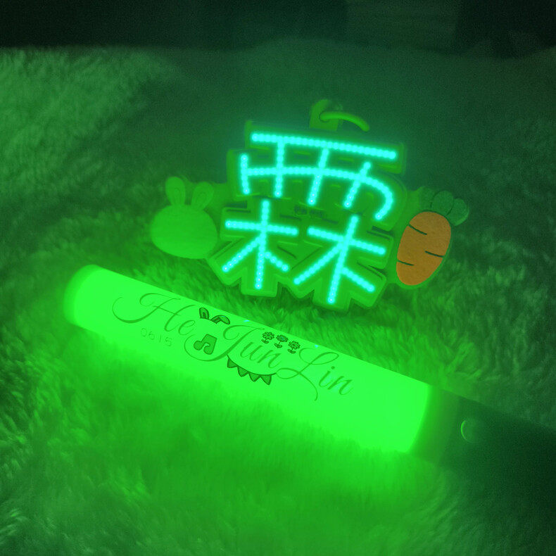 优光灯牌工厂店