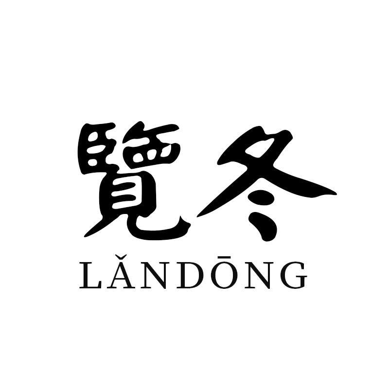 览冬旗舰店 店铺LOGO