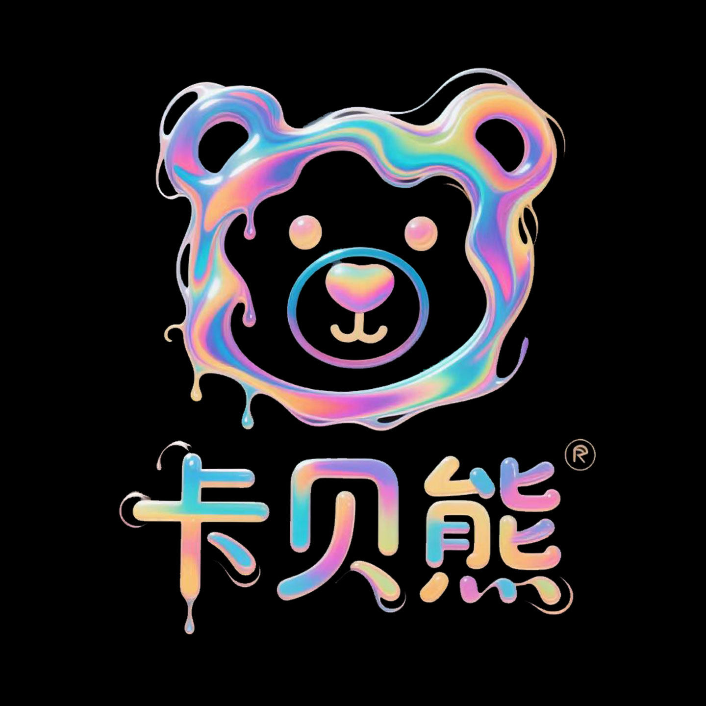 卡贝熊食品级硅胶奶嘴