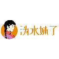 沩水妹子食品旗舰店