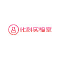 化科实验室旗舰店 店铺LOGO