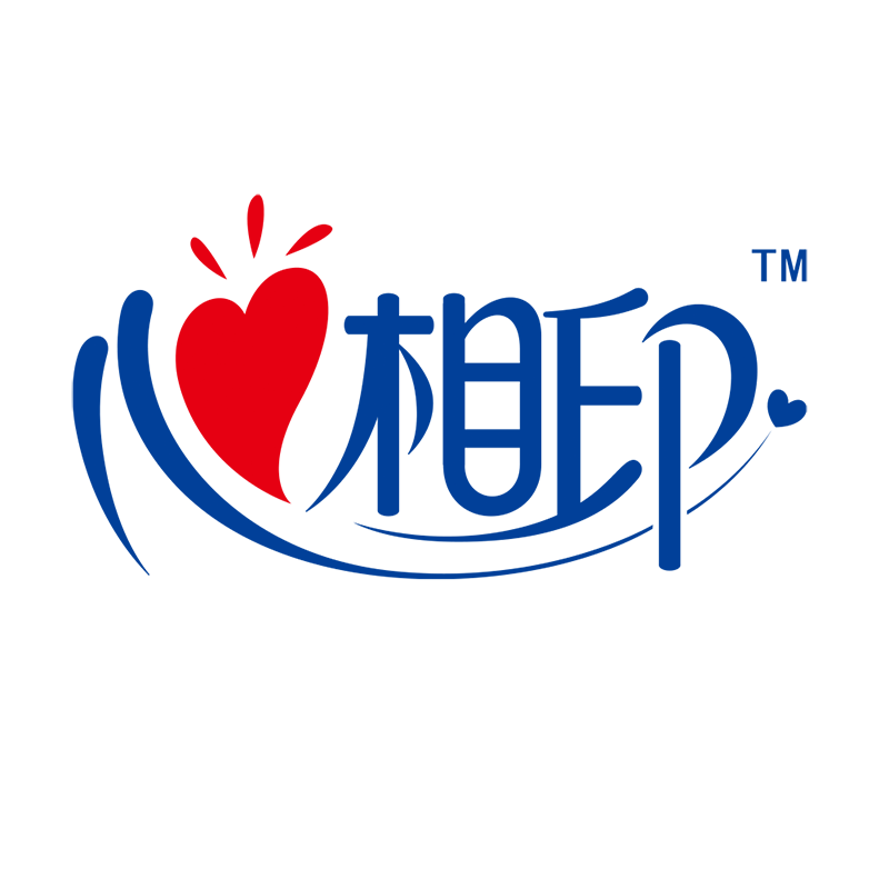心相印亿佰嘉专卖店