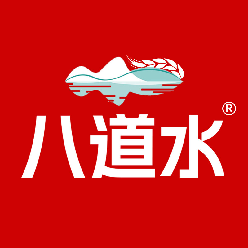 八道水旗舰店