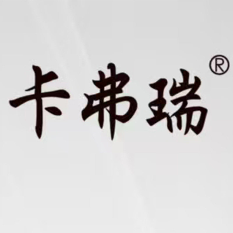 卡弗瑞车品旗舰店