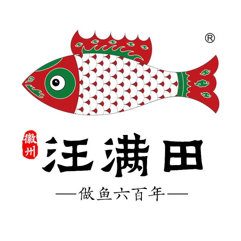 汪满田旗舰店