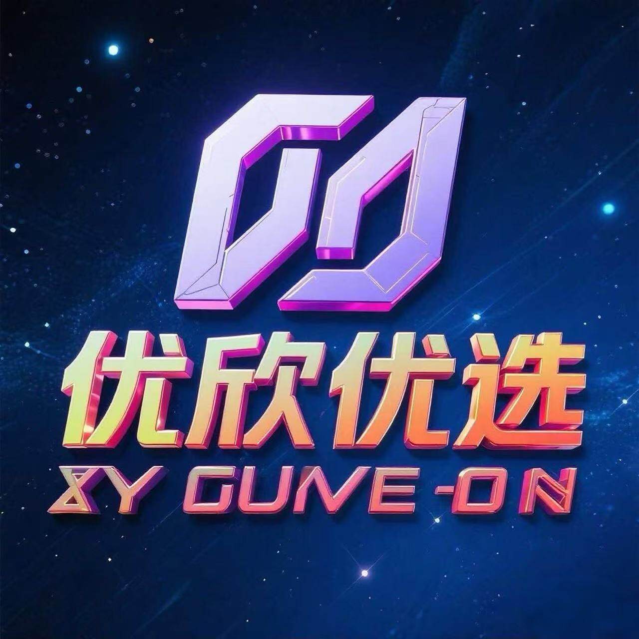 优欣优选 店铺LOGO