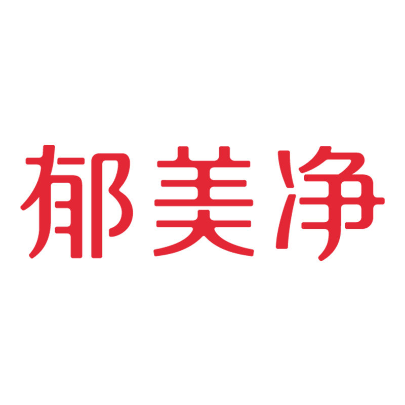 郁美净母婴旗舰店