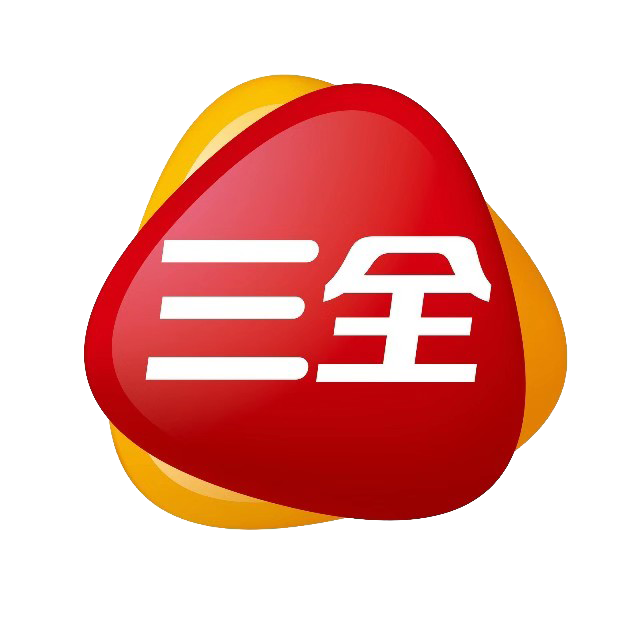 三全鑫先专卖店