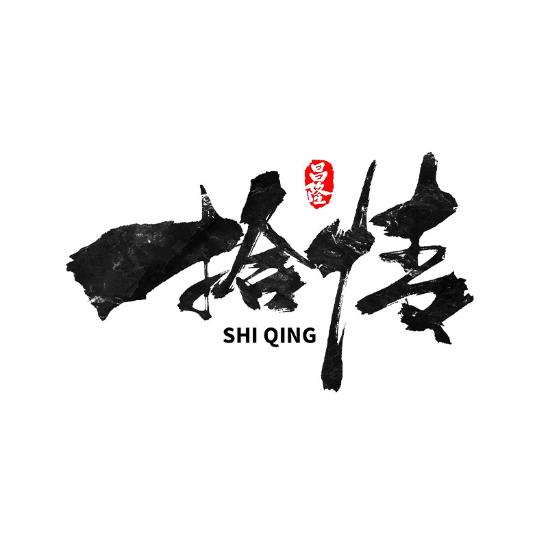 拾情旗舰店