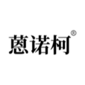 蒽诺柯家居旗舰店