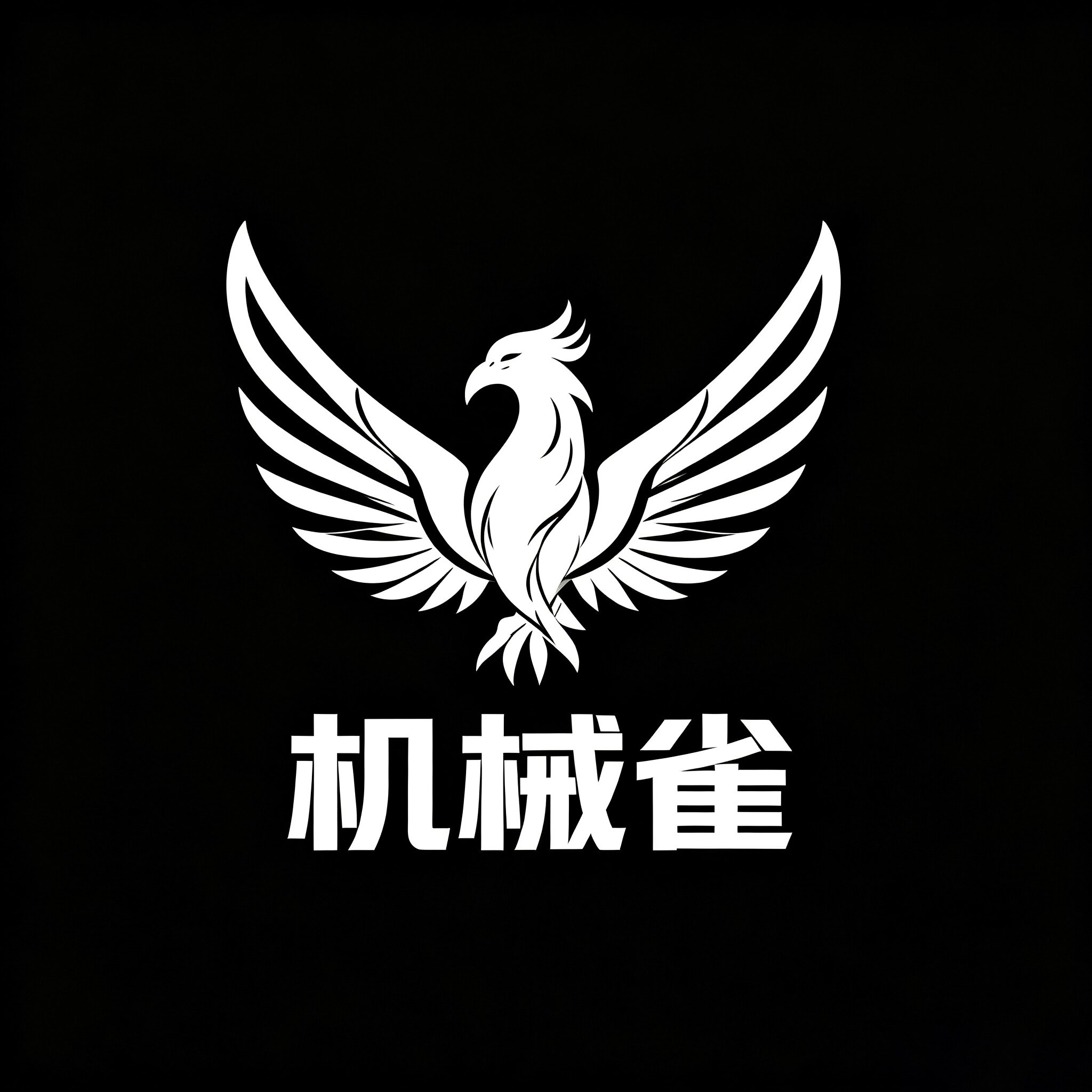 机械雀旗舰店