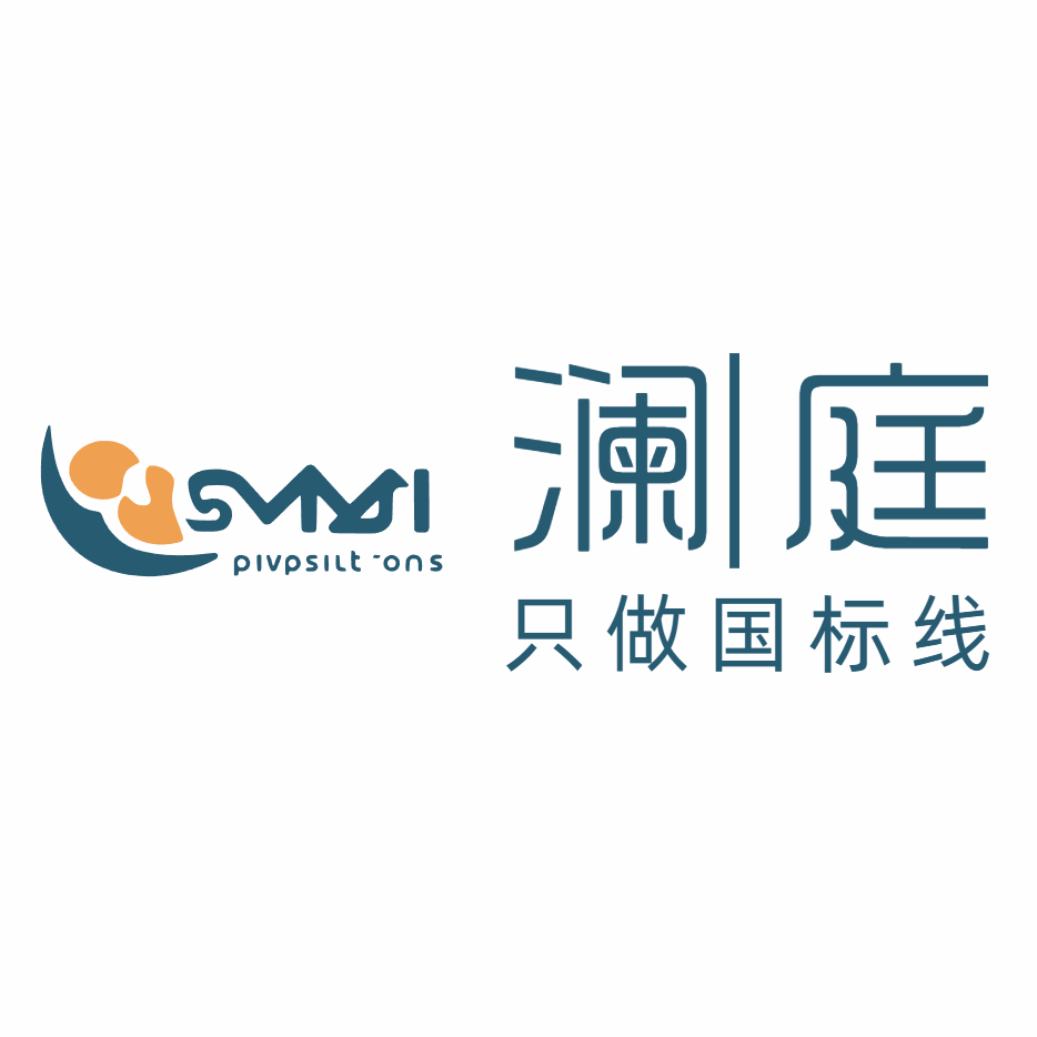 澜庭庭和专卖店